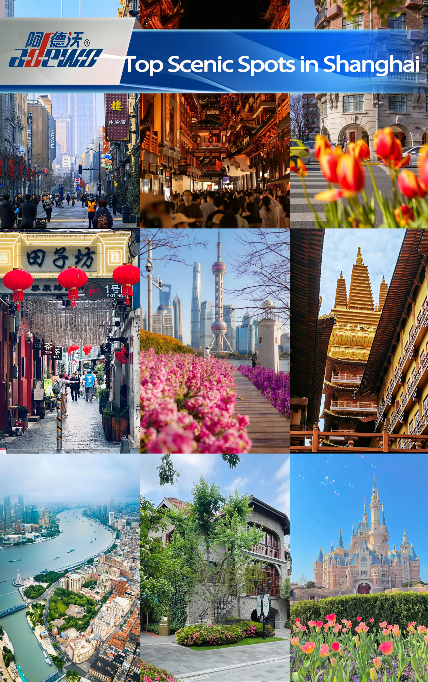 Ülemised maalilised kohad Shanghais