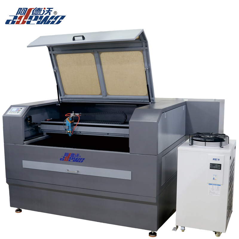 ADW-1290 (väike laser)