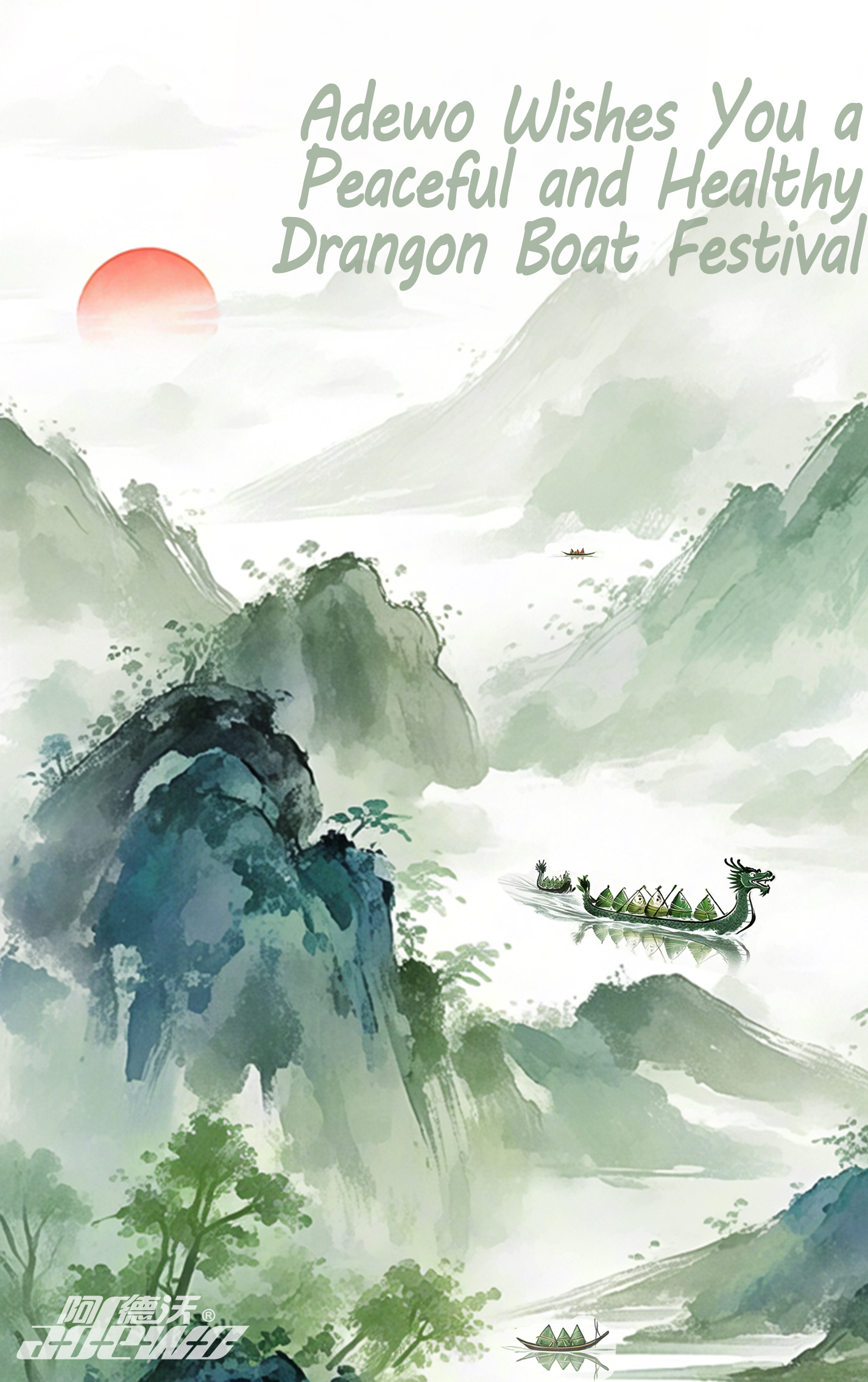 Draakoni paadifestival
