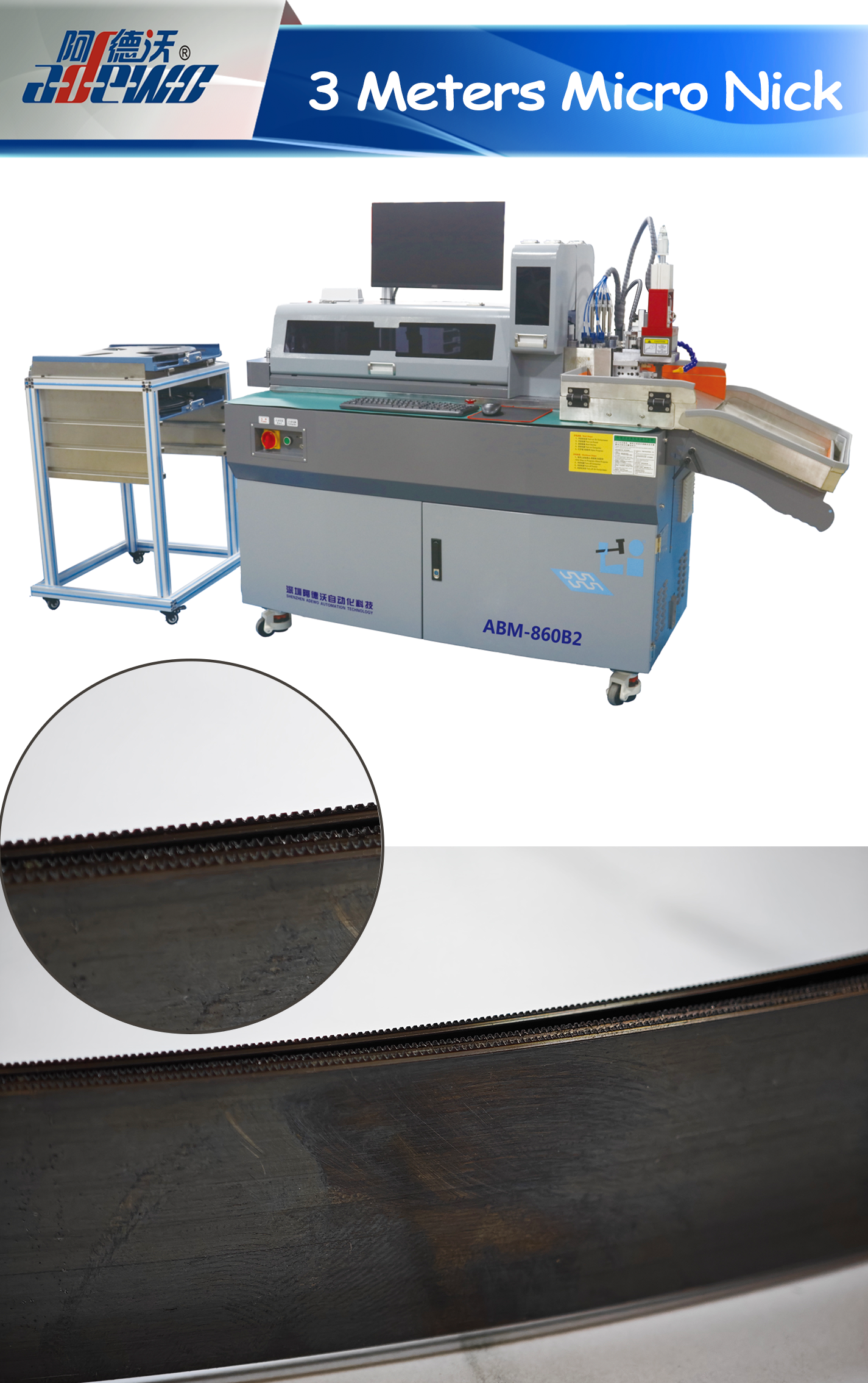 3 meetrit Micro Nick