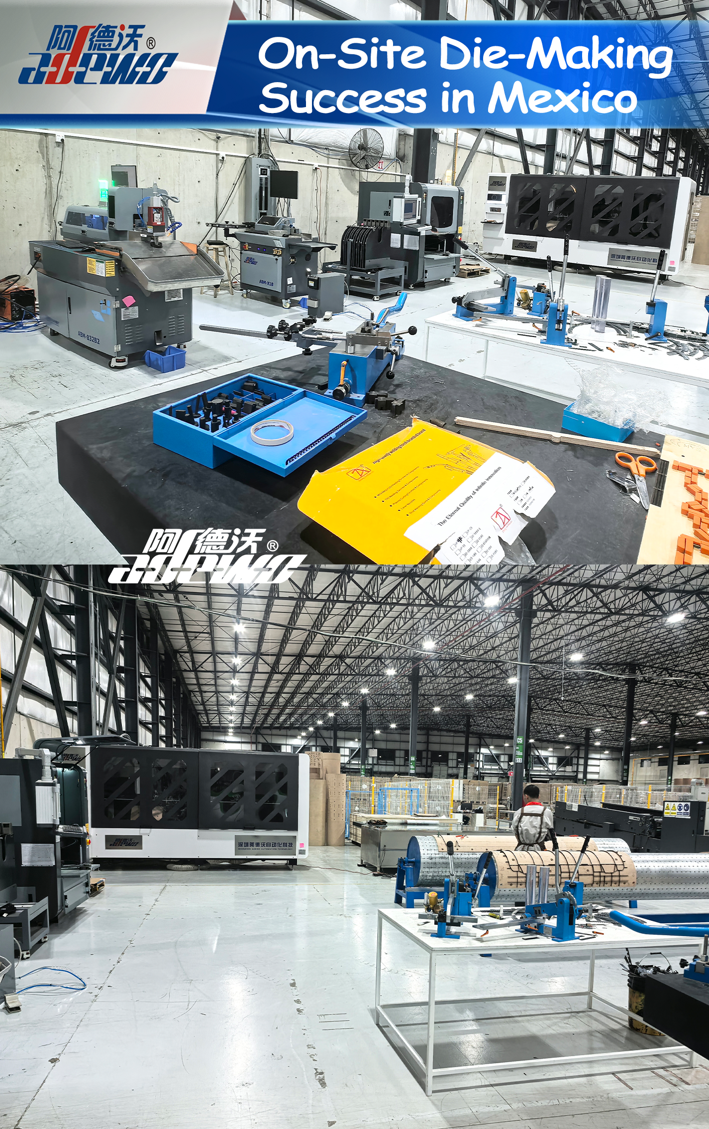 Edu Mehhikos kohapeal