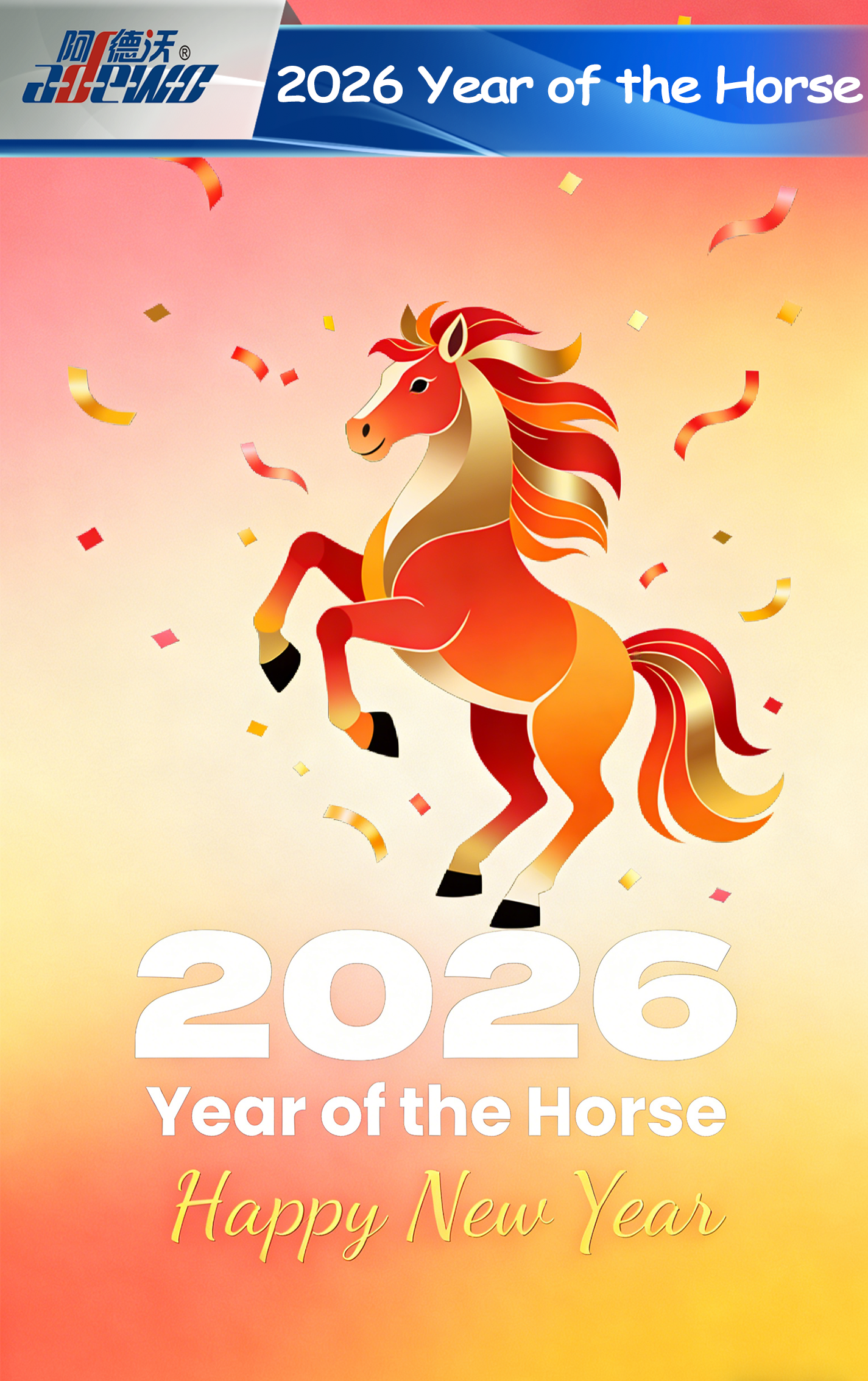 Hobuseaasta: Hiina sodiaagi dünaamilise sümboli uurimine