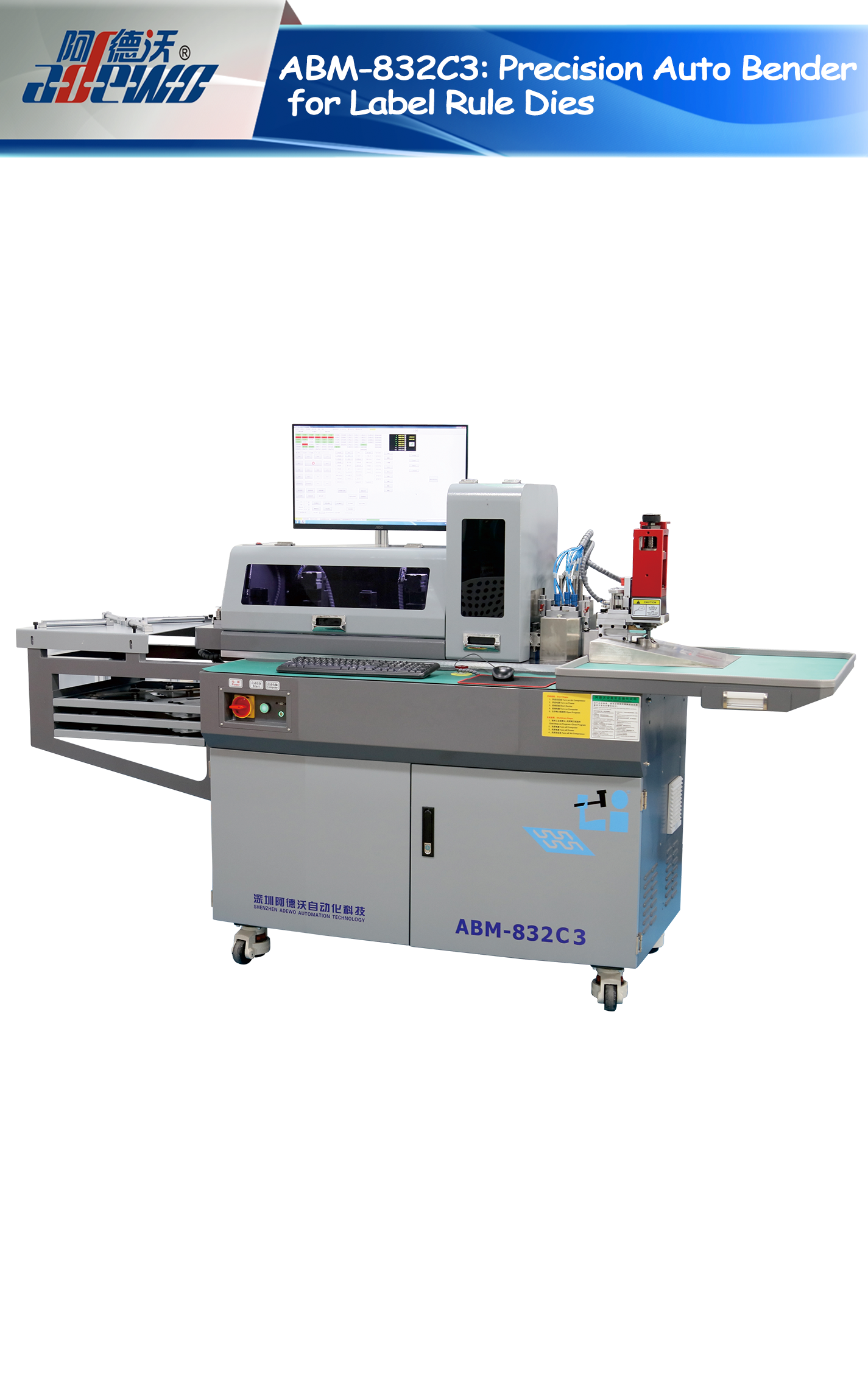 ABM-832C3: täppisautomaatne painutaja etikettide stantside jaoks