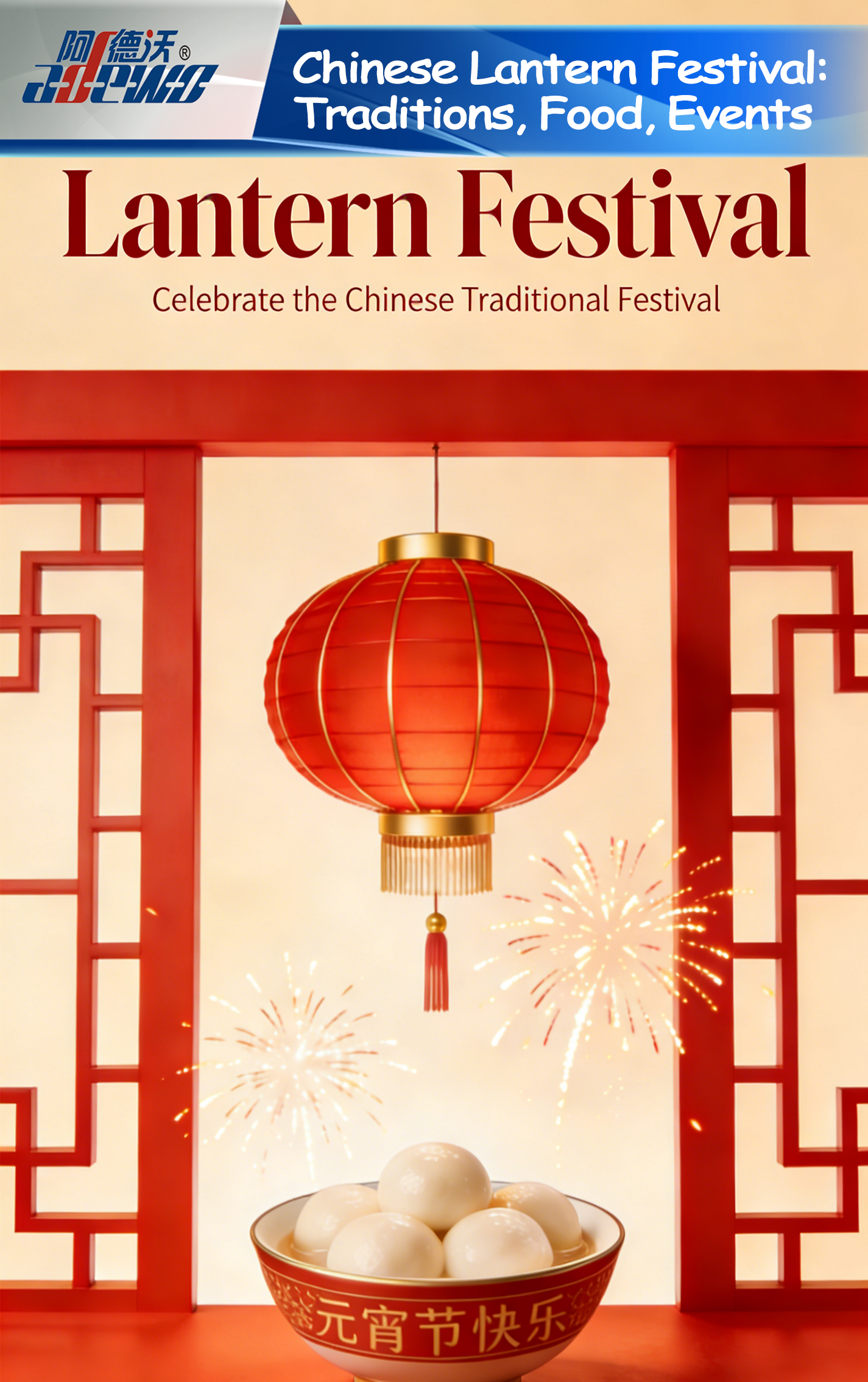 Hiina laternafestival: traditsioonid, toit, sündmused