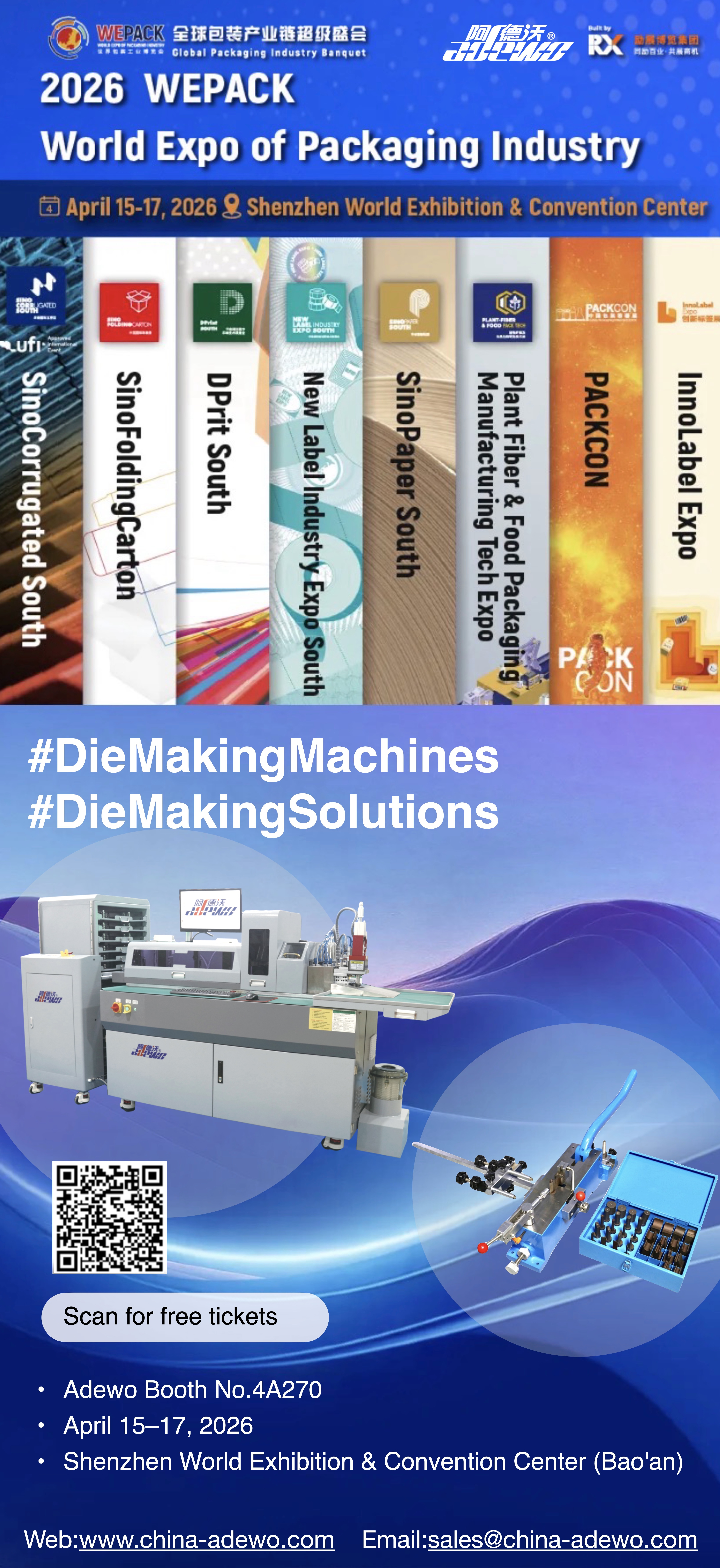 WEPACK 2026: ülemaailmne pakenditööstuse bankett