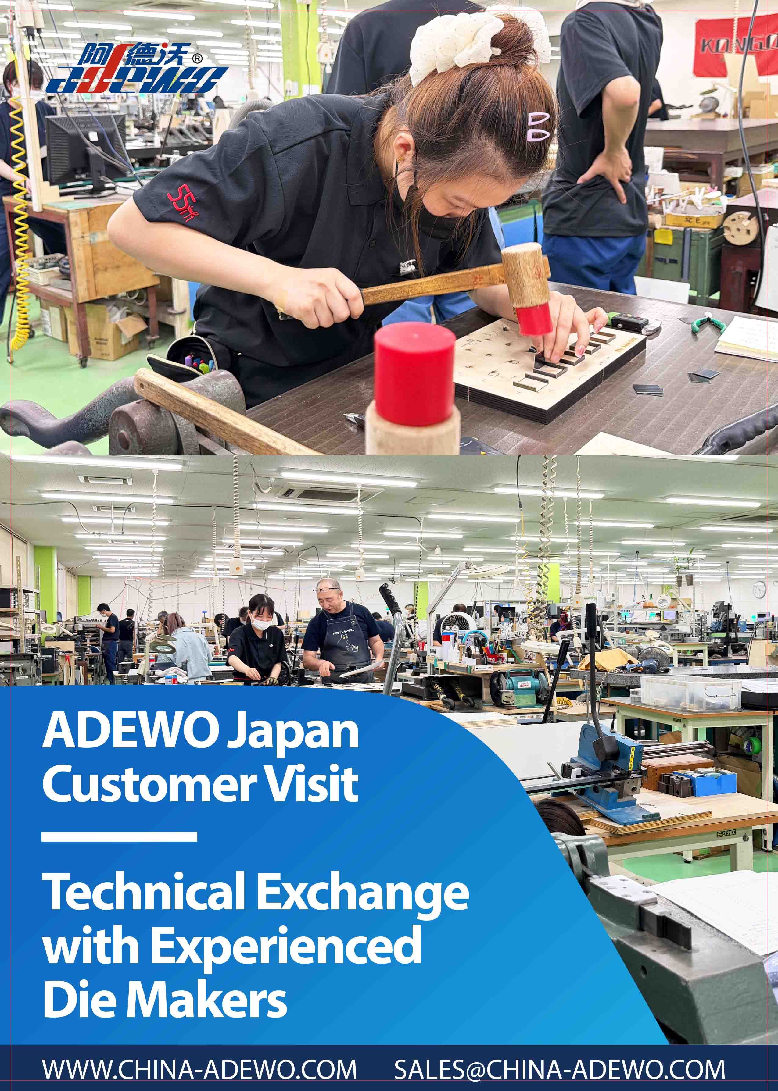ADEWO õpib pidevalt ülemaailmsetelt stantsivalmistamise ekspertidelt, et täiustada lahendusi ülemaailmsetele klientidele
