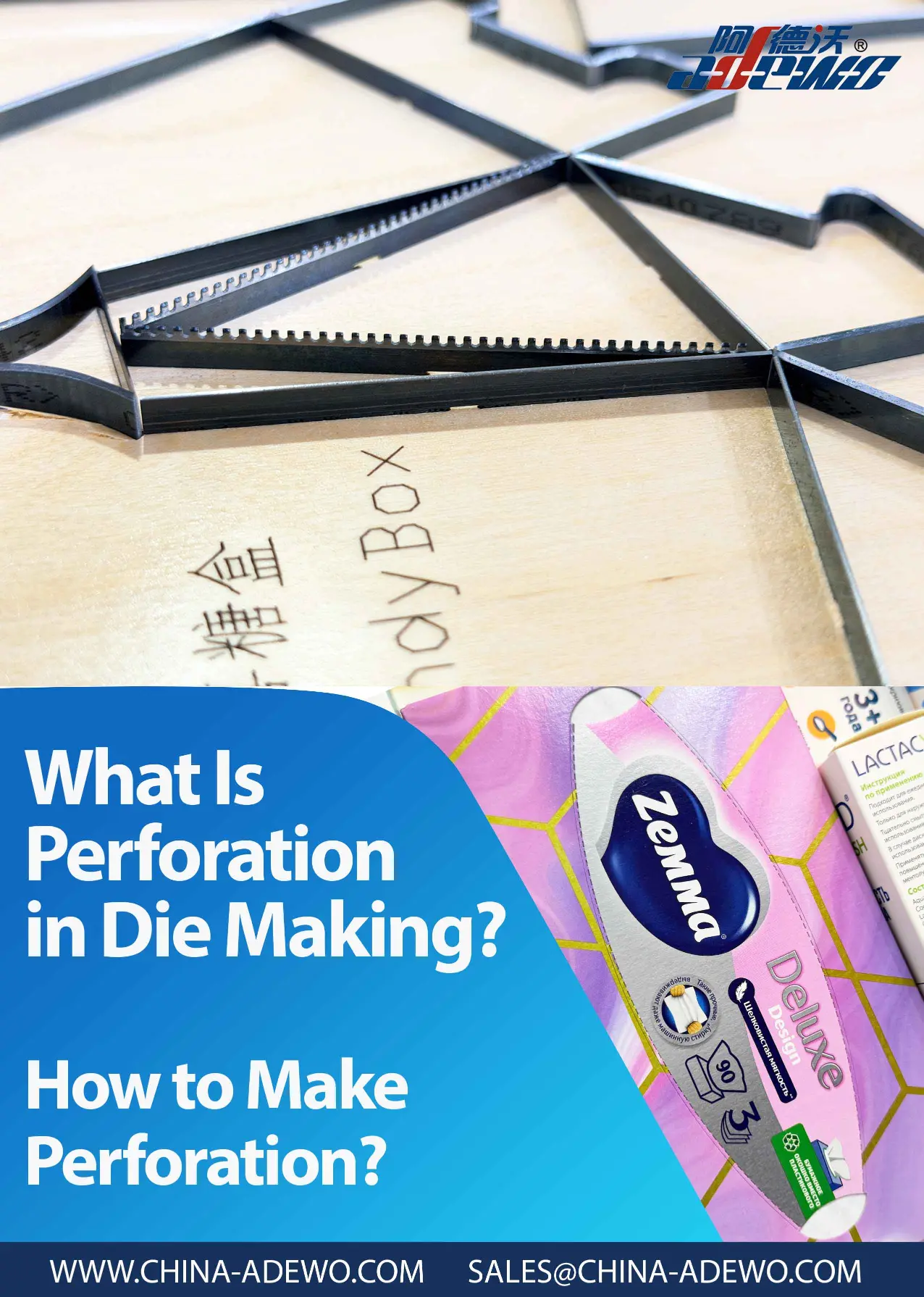 Mis on perforatsioon stantside valmistamisel?
